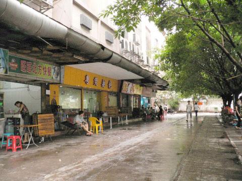 店鋪在哪兒開設(shè)風(fēng)水好？不僅僅只有商業(yè)區(qū)